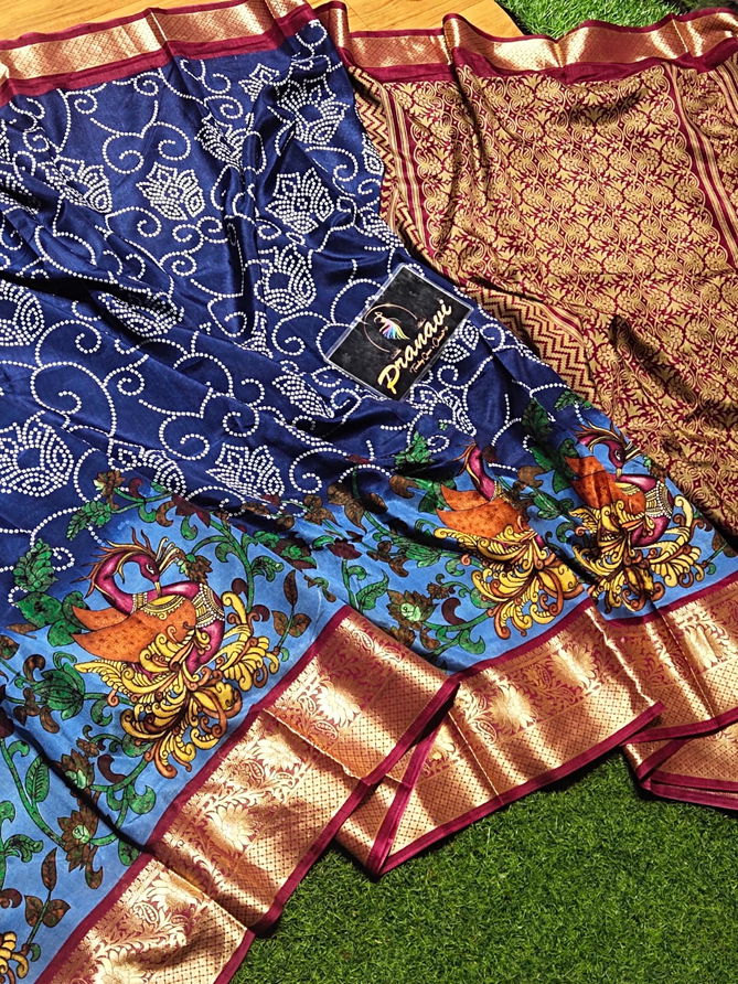 Wow Super Dola Silk Digital Printed Non Catalog Sarees